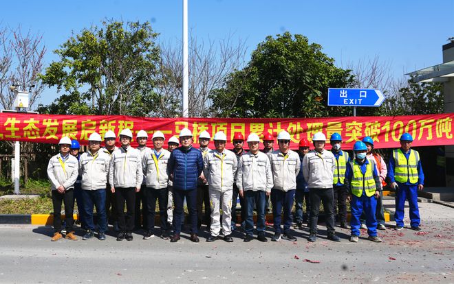 为特斯拉、美的等提供再生骨料闵行这家“特殊工厂”突破100万吨！(图5)