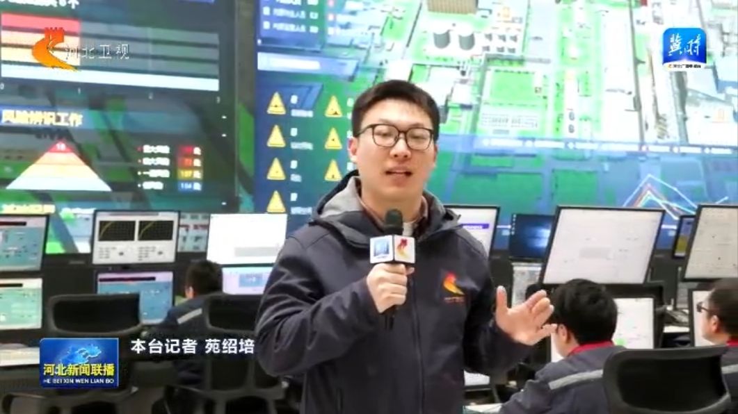 【奋战“开门红”重点项目“争春早”】③河北：绿色化工产业逐“绿”前行向上突围(图2)