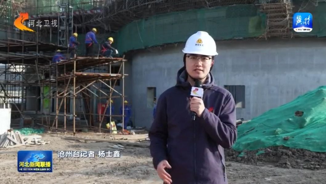 【奋战“开门红”重点项目“争春早”】③河北：绿色化工产业逐“绿”前行向上突围(图8)