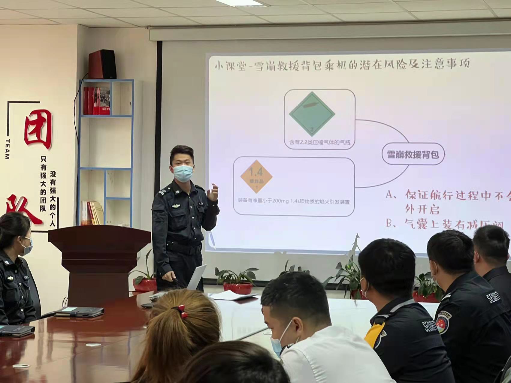 新能源：一场重塑人类文明的未来之战